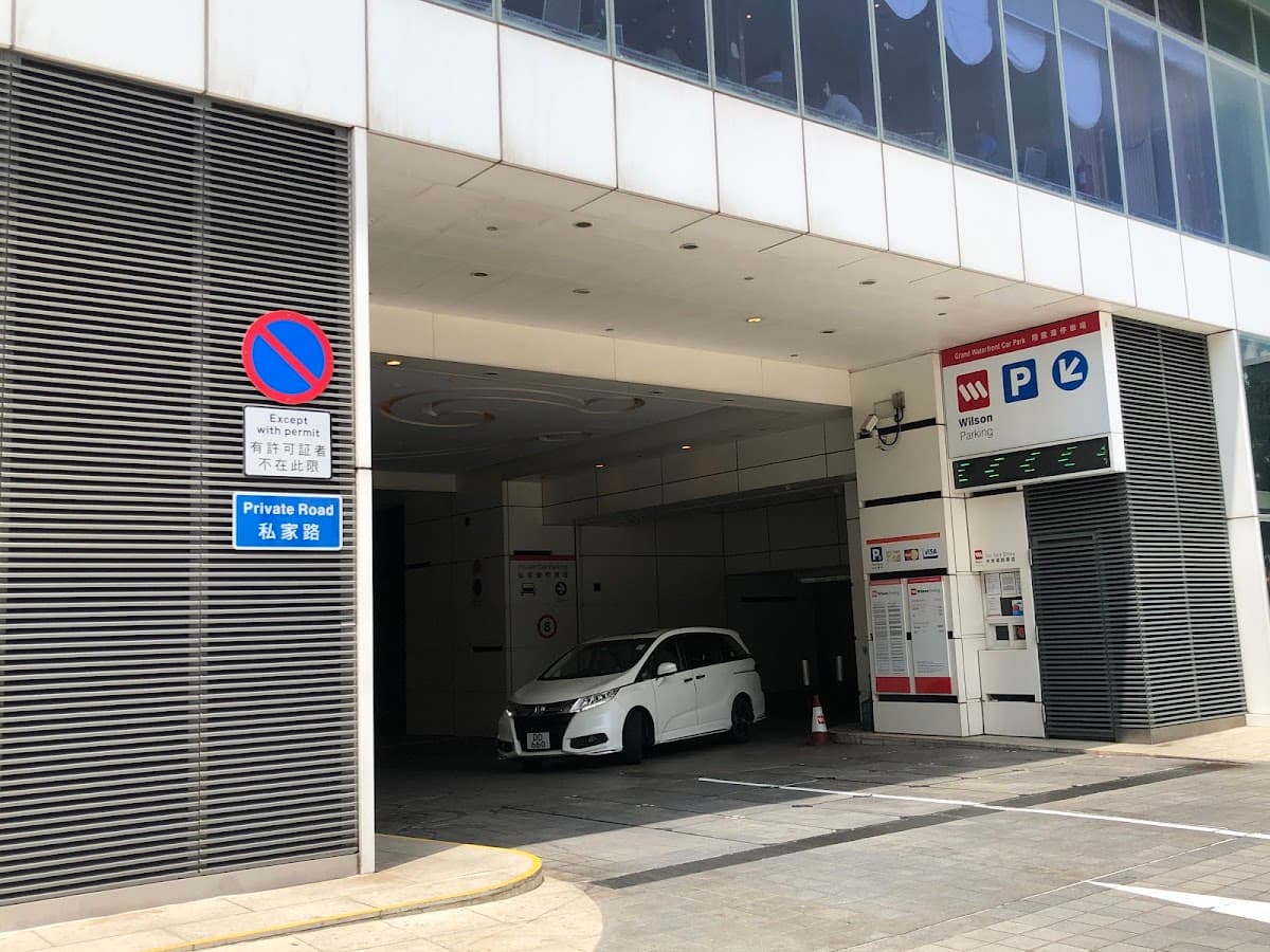 土瓜灣翔龍灣 Grand Waterfront 停車場 實景照片 4