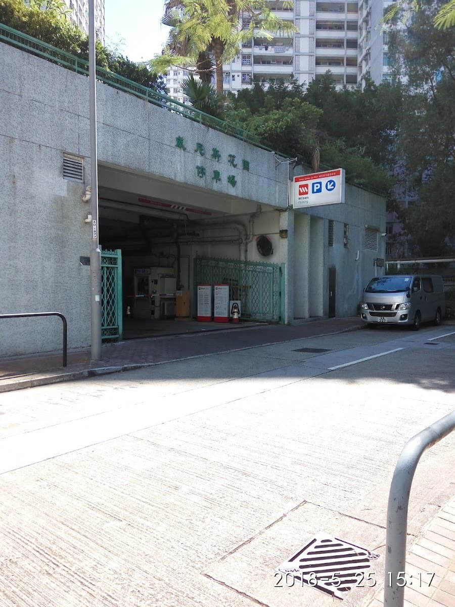 威尼斯花園停車場 實景照片 3