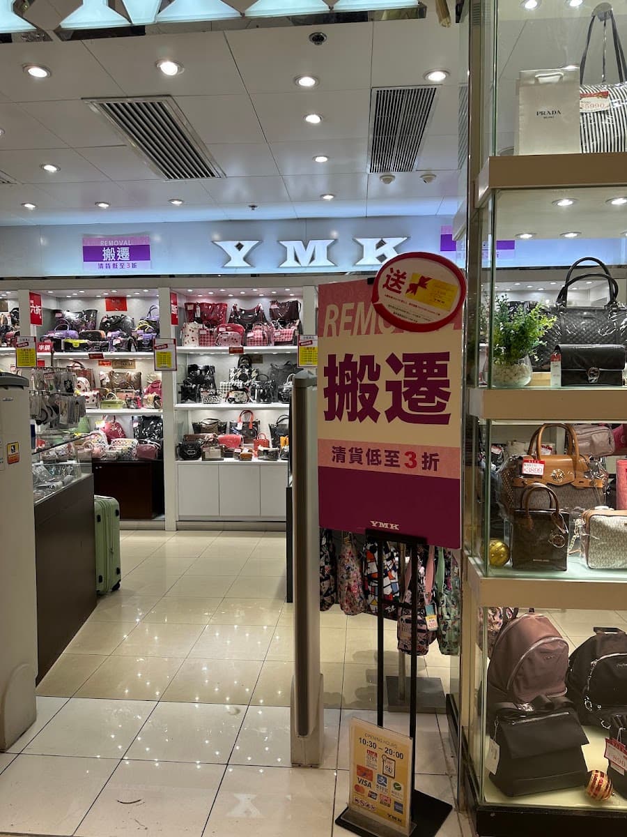信德中心停車場 實景照片 10