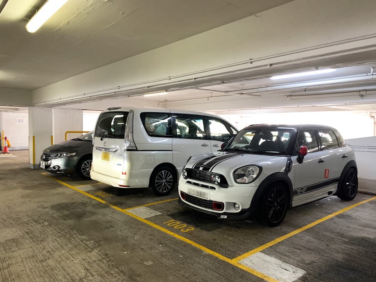 杏花新城 Paradise Mall 停車場 實景照片 2