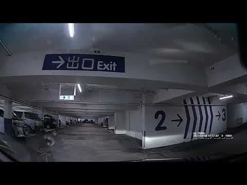 黃大仙竹園廣場停車場 (出) Chuk Yuen Plaza Carpark in Wong Tai Sin (Out)