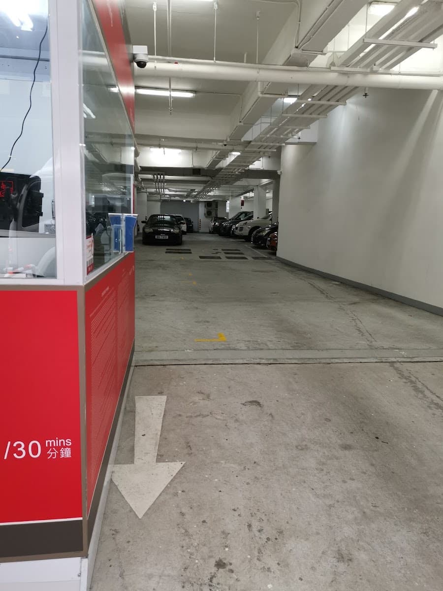 觀塘國基集團中心 Kwok Kee Group Centre 停車場 實景照片 8