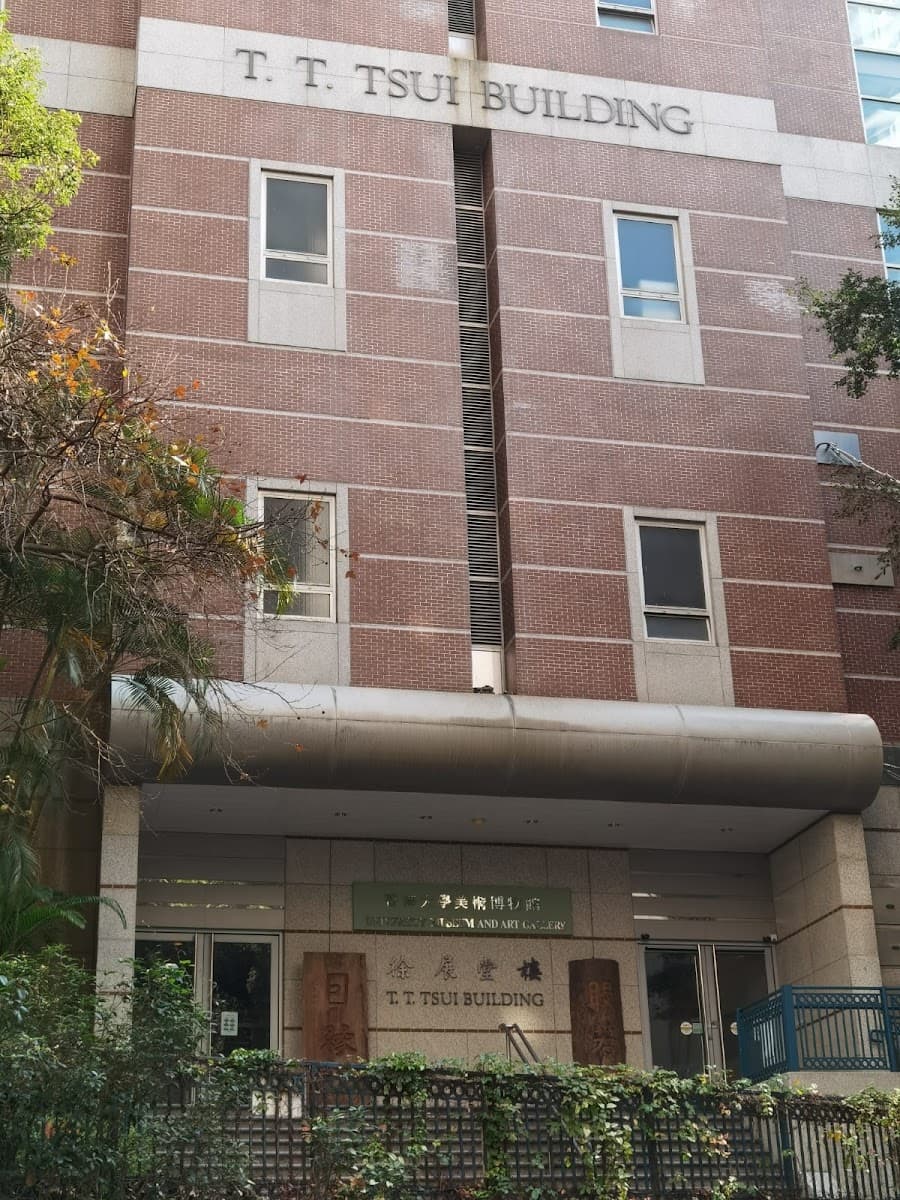 香港大學百周年校園 Centennial Campus 停車場 實景照片 5