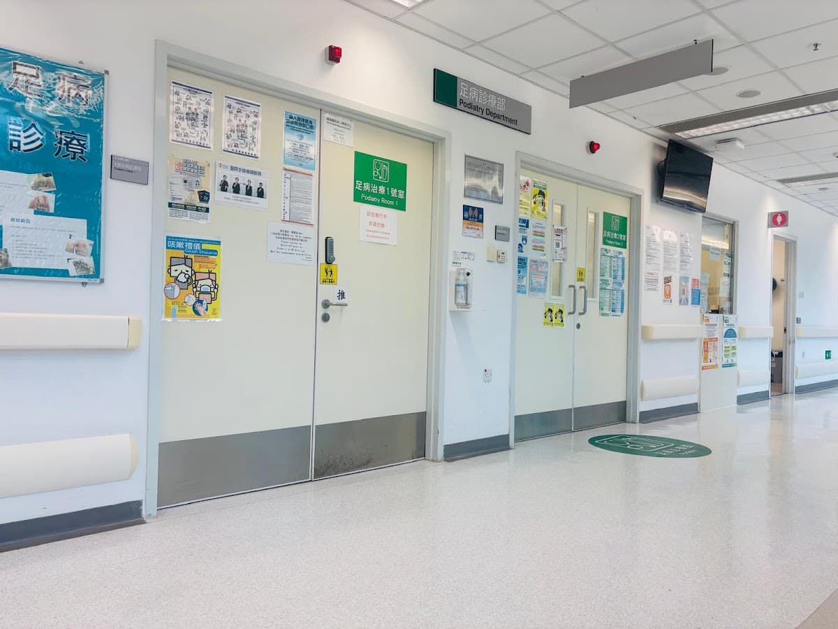 博愛醫院 Pok Oi Hospital 停車場 實景照片 5