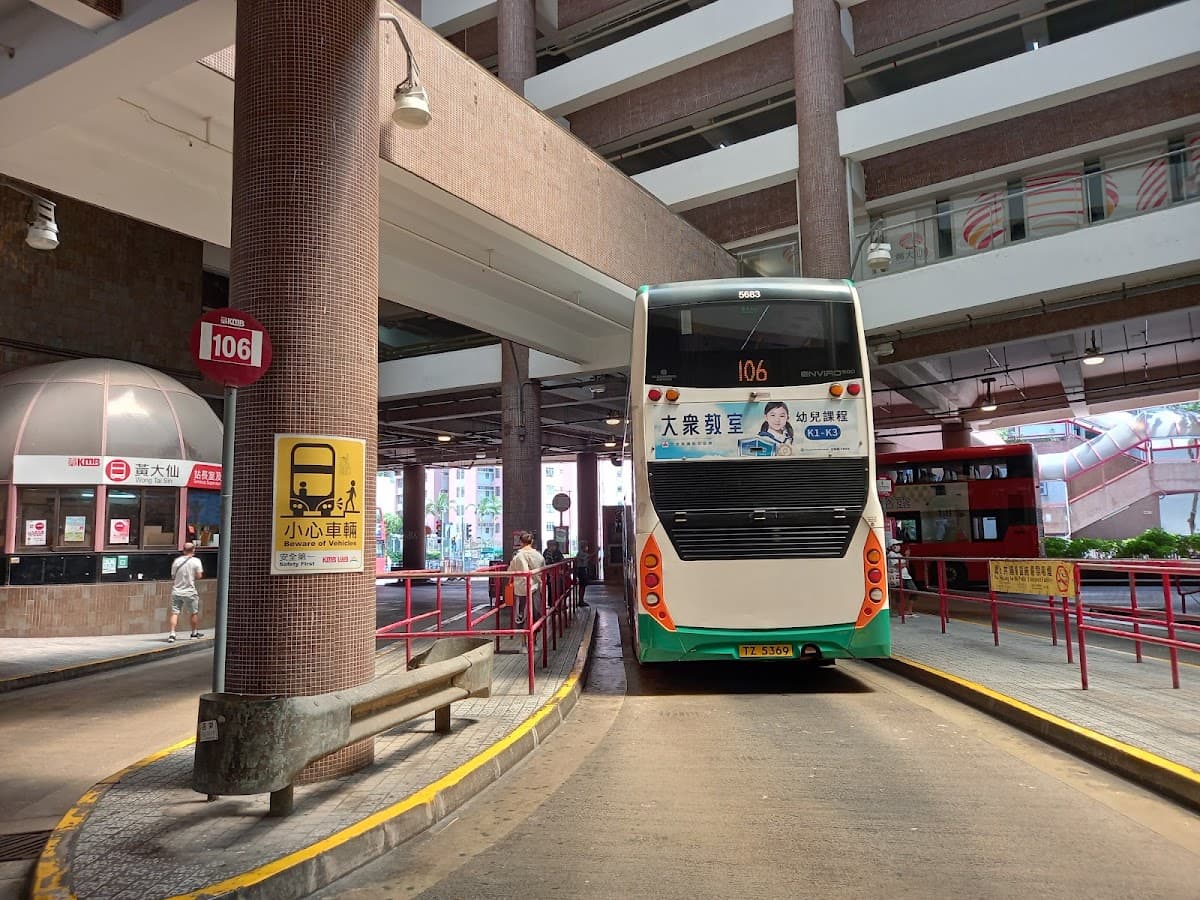 黃大仙公共運輸總站停車場 實景照片 7