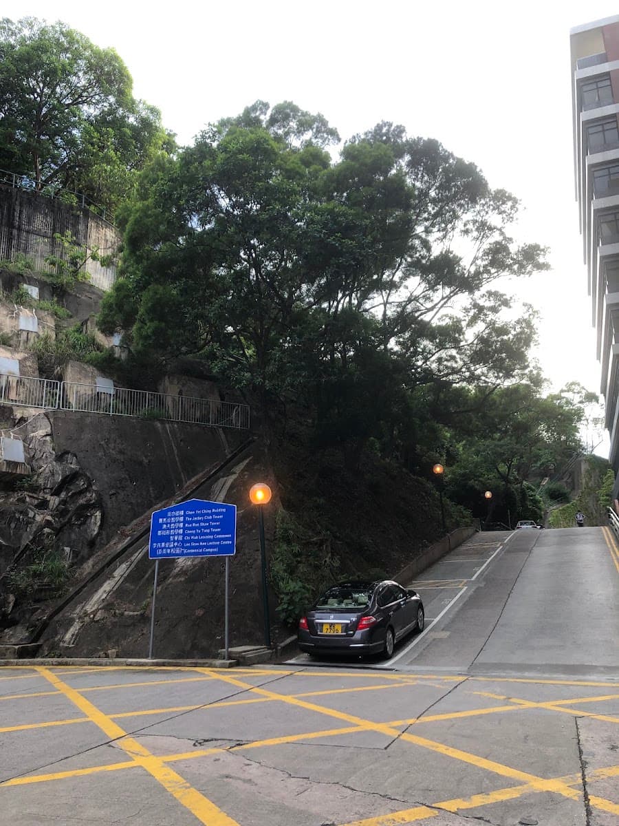 香港大學百周年校園 Centennial Campus 停車場 實景照片 10