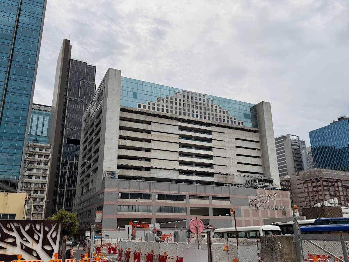 觀塘碼頭廣場 Kwun Tong Harbour Plaza 停車場 實景照片 1