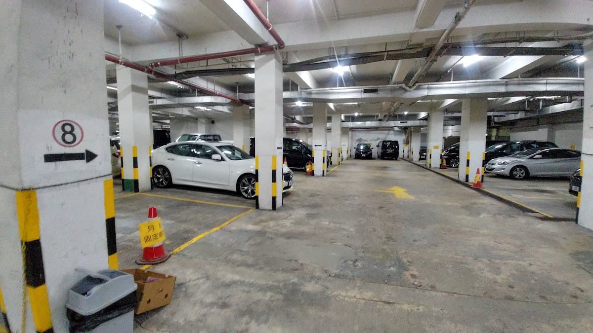 中華大廈停車場 實景照片 2