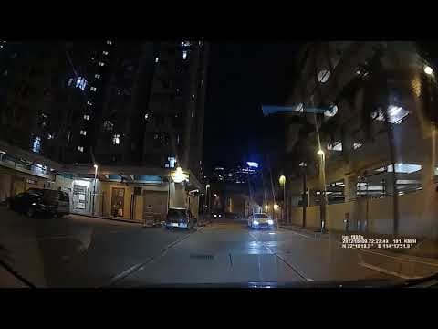 牛頭角下邨停車場 (出) Lower Ngau Tau Kok Estate Carpark (Out)