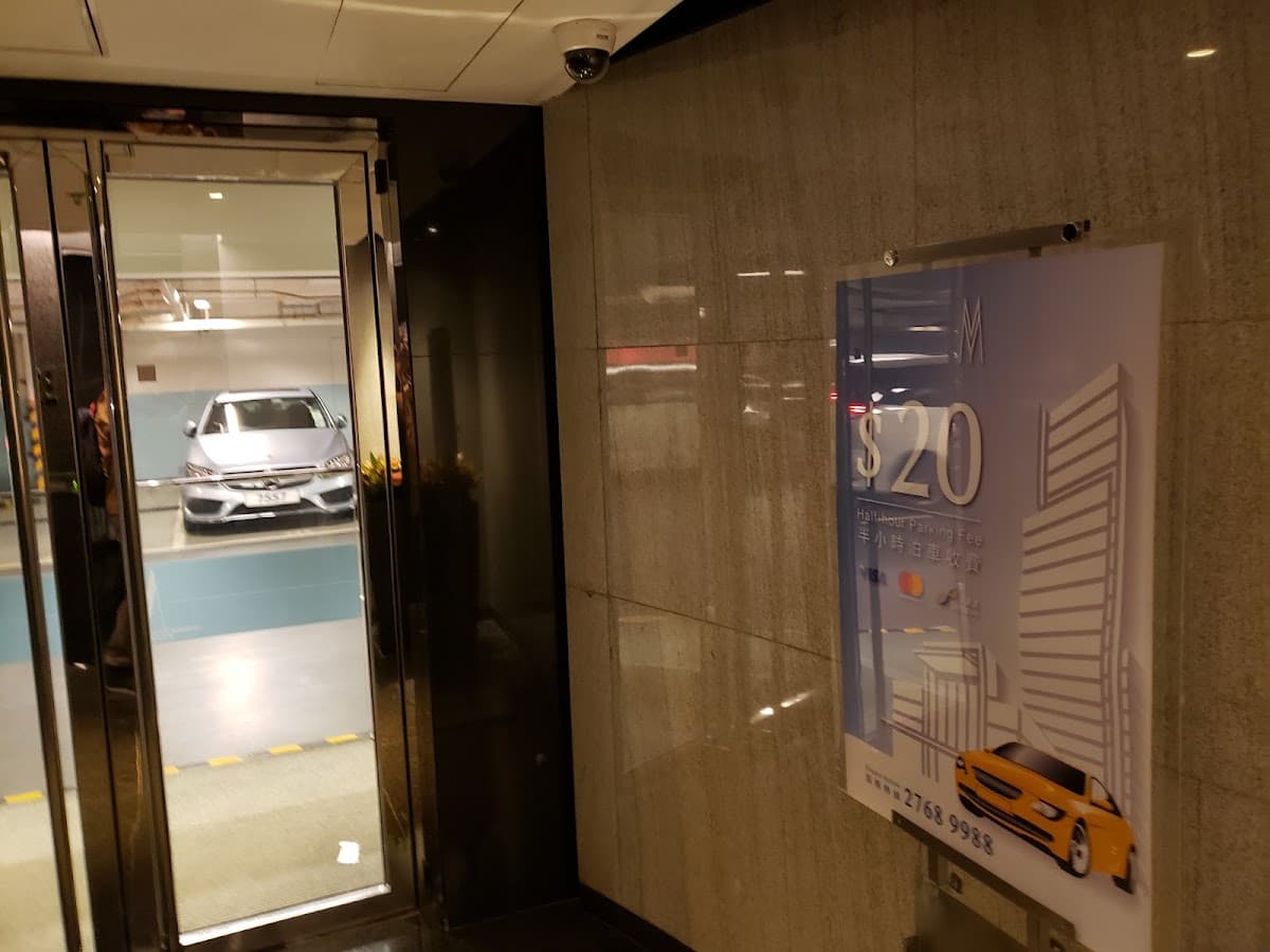 萬宜大廈停車場 實景照片 6