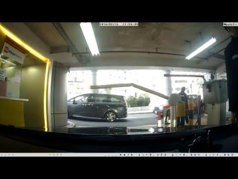 停車場介紹: 跑馬地養和醫院停車場 (出)