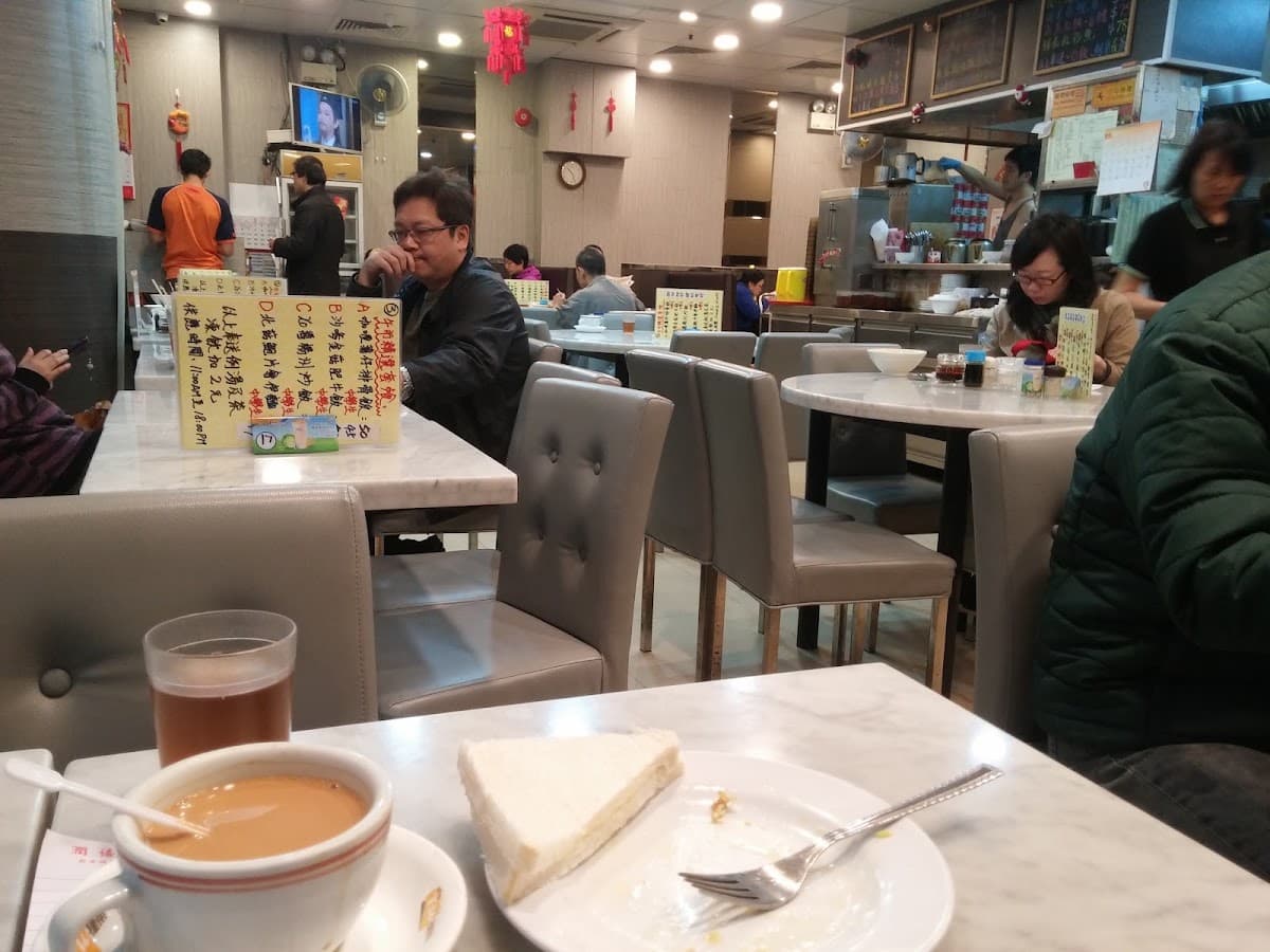 馬鞍山新港城中心大街 MOSTown Street 停車場 (新港城3期) 實景照片 4