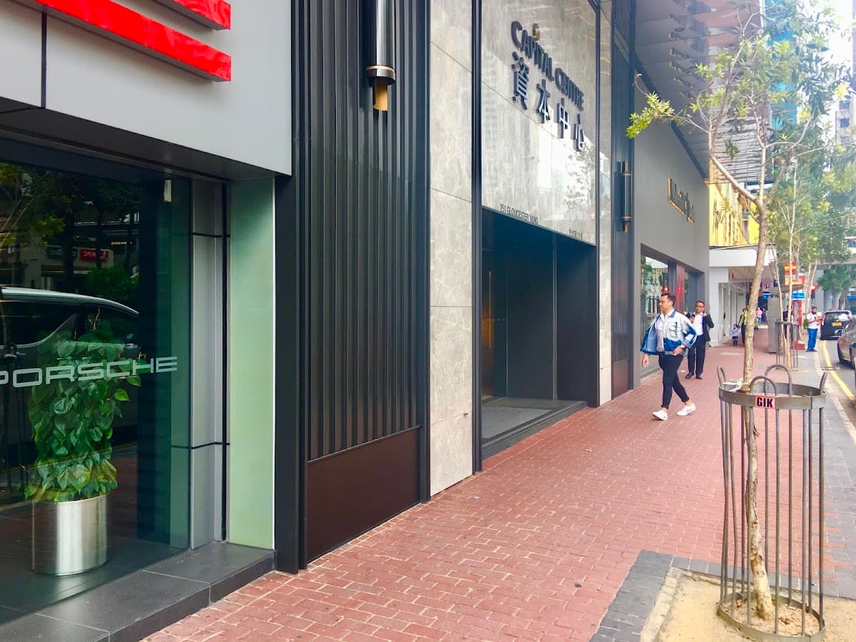 資本中心 Capital Centre 停車場 實景照片 9