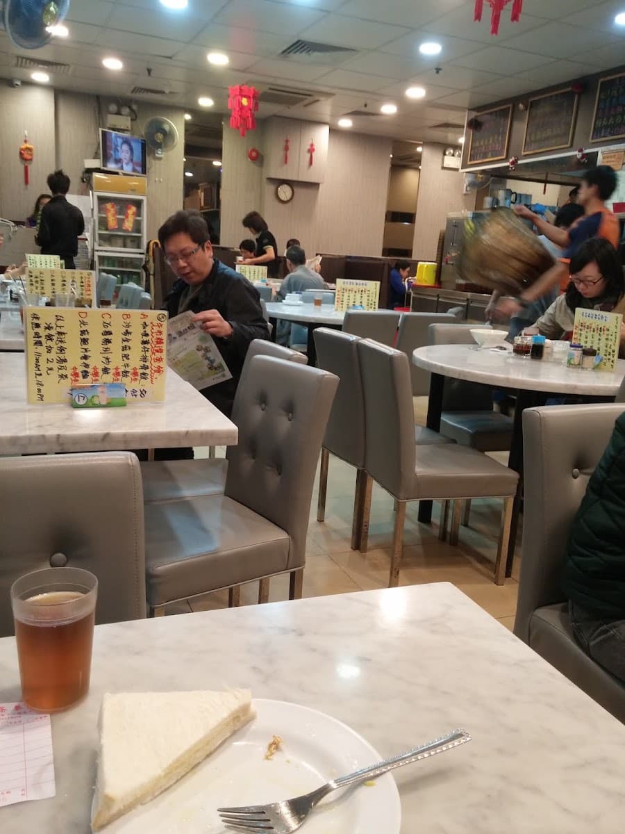 馬鞍山新港城中心大街 MOSTown Street 停車場 (新港城3期) 實景照片 9