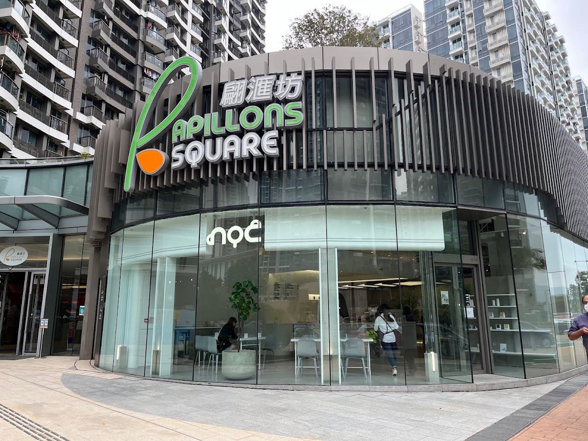 將軍澳翩滙坊 Papillons Square 停車場 實景照片 1
