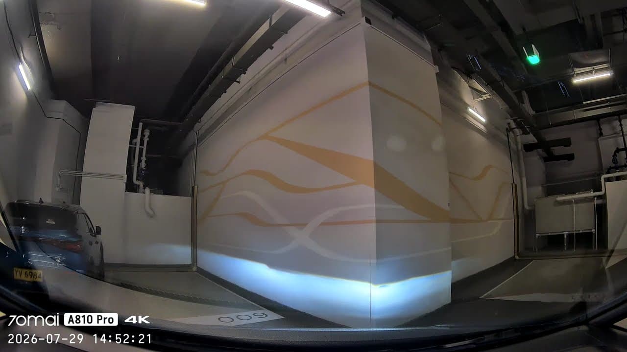 啟德天璽·天Mall停車場 Cullinan Sky Mall Carpark