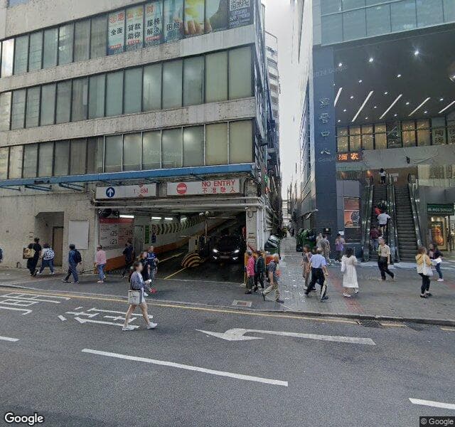 觀塘廣場 Kwun Tong Plaza 停車場