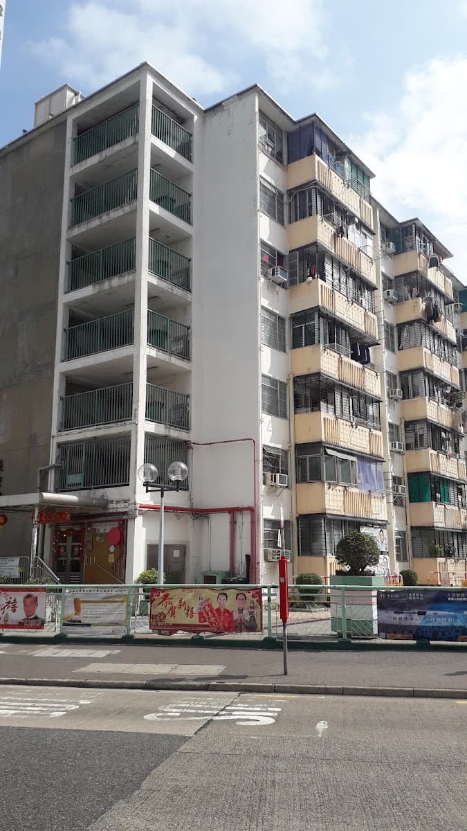 和樂邨停車場 實景照片 9