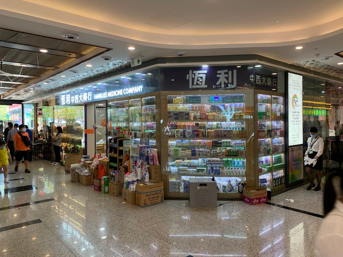 京瑞廣場一期 Kings Wing Plaza Phase 1 停車場 實景照片 10