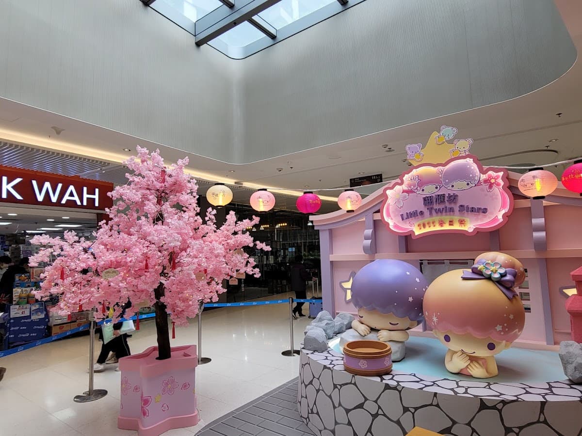 將軍澳翩滙坊 Papillons Square 停車場 實景照片 3