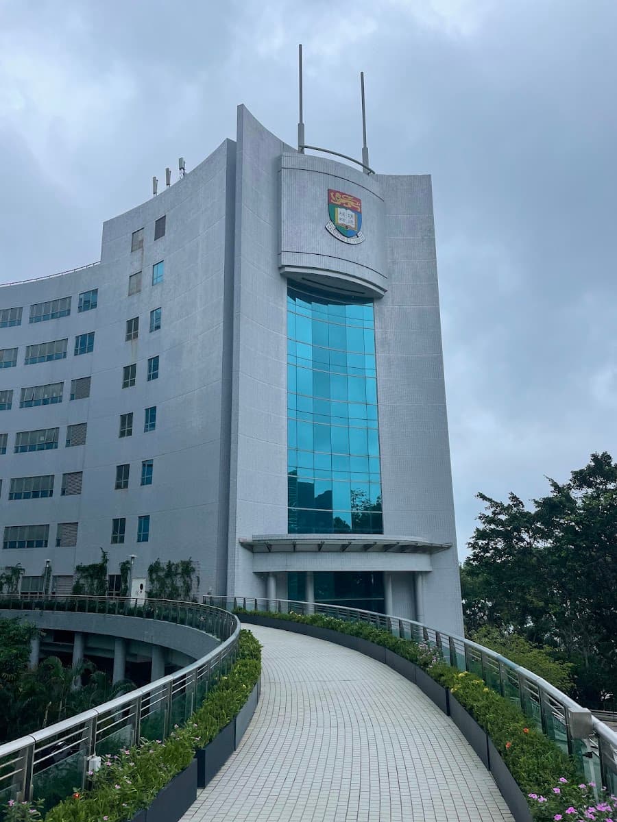 香港大學李嘉誠醫學院 Li Ka Shing Faculty of Medicine 停車場 實景照片 3