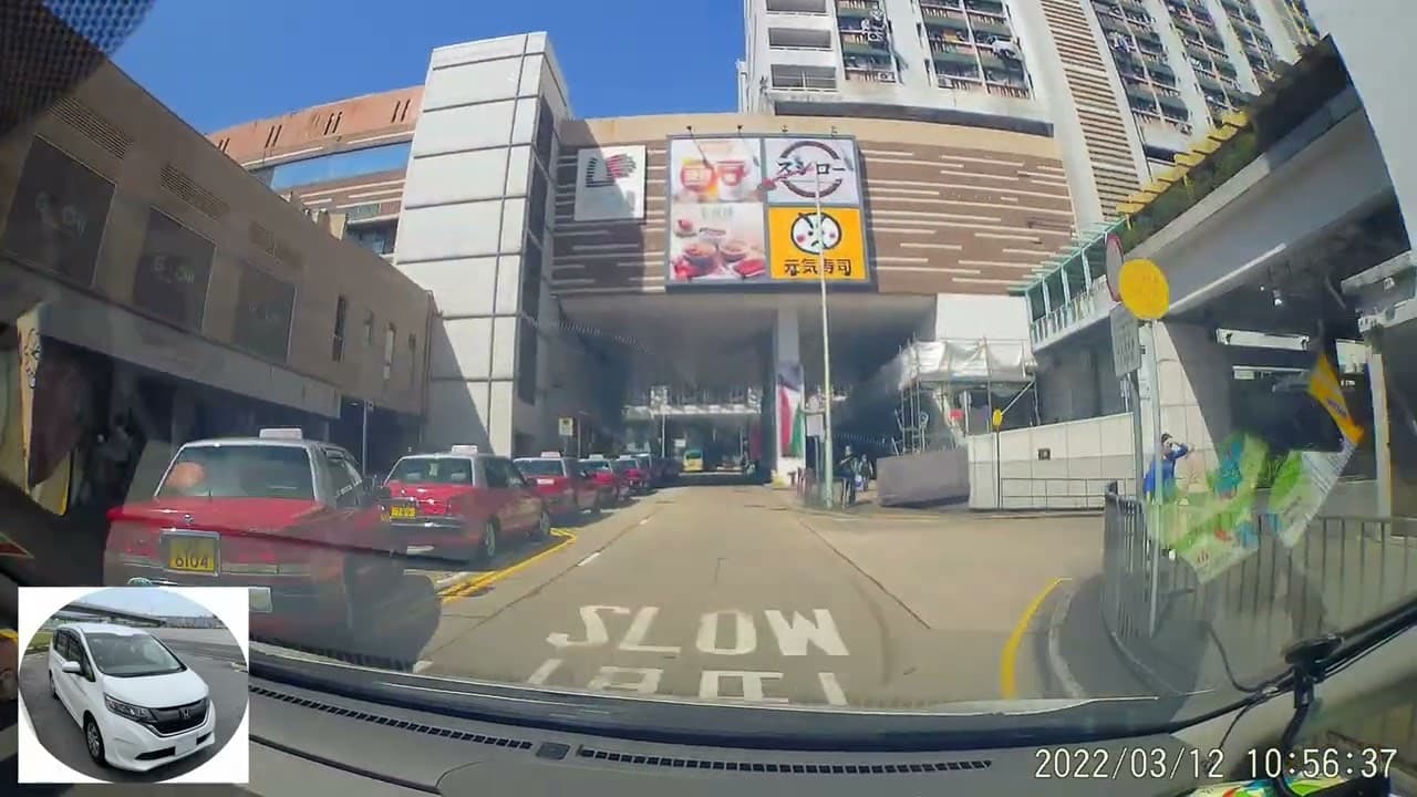香港停車場巡禮 - 樂富街巿停車場 (上午時段) / Lok Fu Market Carpark / Parking in Hong Kong
