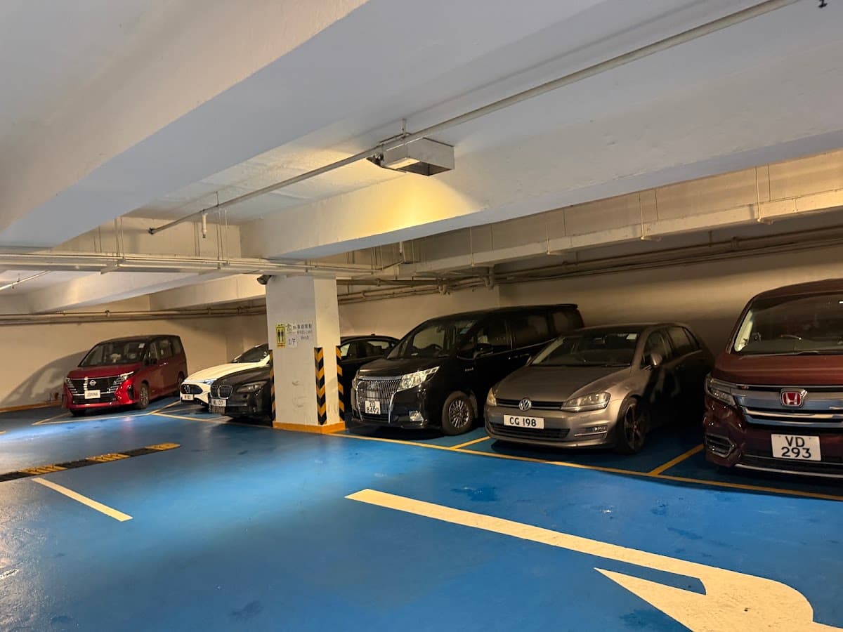 觀塘金米蘭中心 Aitken Vanson Centre 停車場 實景照片 2
