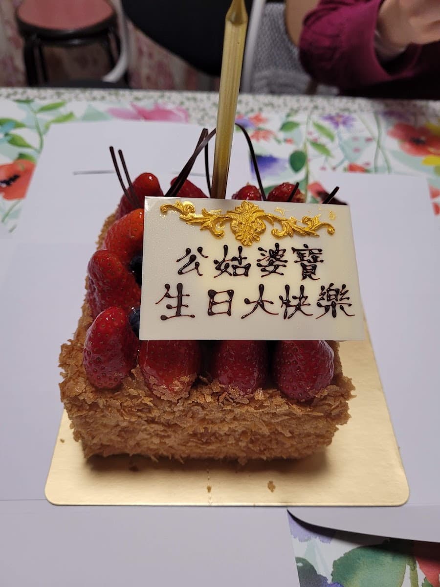 高俊苑停車場 實景照片 8
