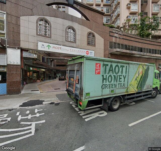馬鞍山新港城中心大街 MOSTown Street 停車場 (新港城3期)