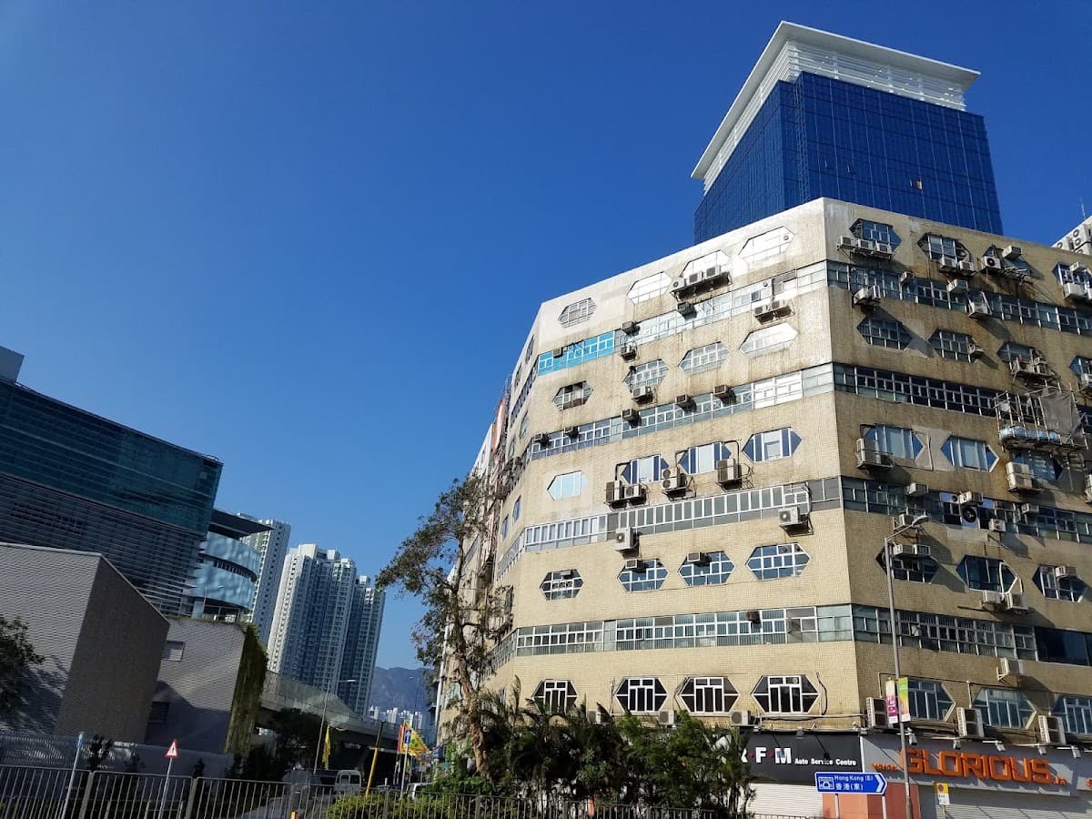 九龍灣宏展街露天停車場 實景照片 9