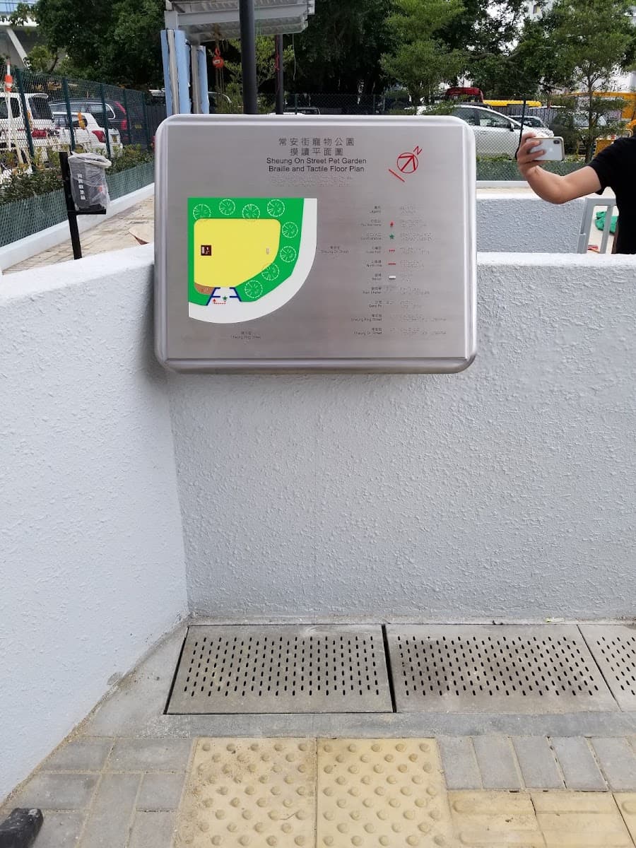 柴灣港利中心停車場 實景照片 4