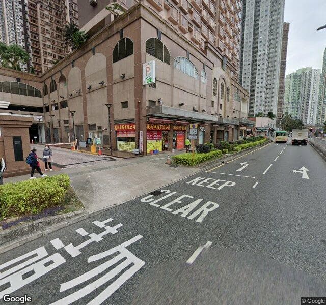 馬鞍山 MOSTown 新港城中心五期停車場