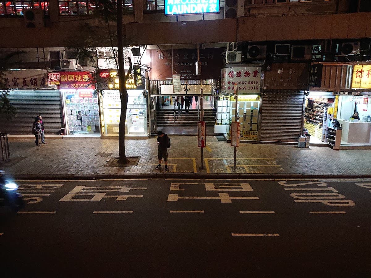 均益大廈二期停車場 實景照片 3