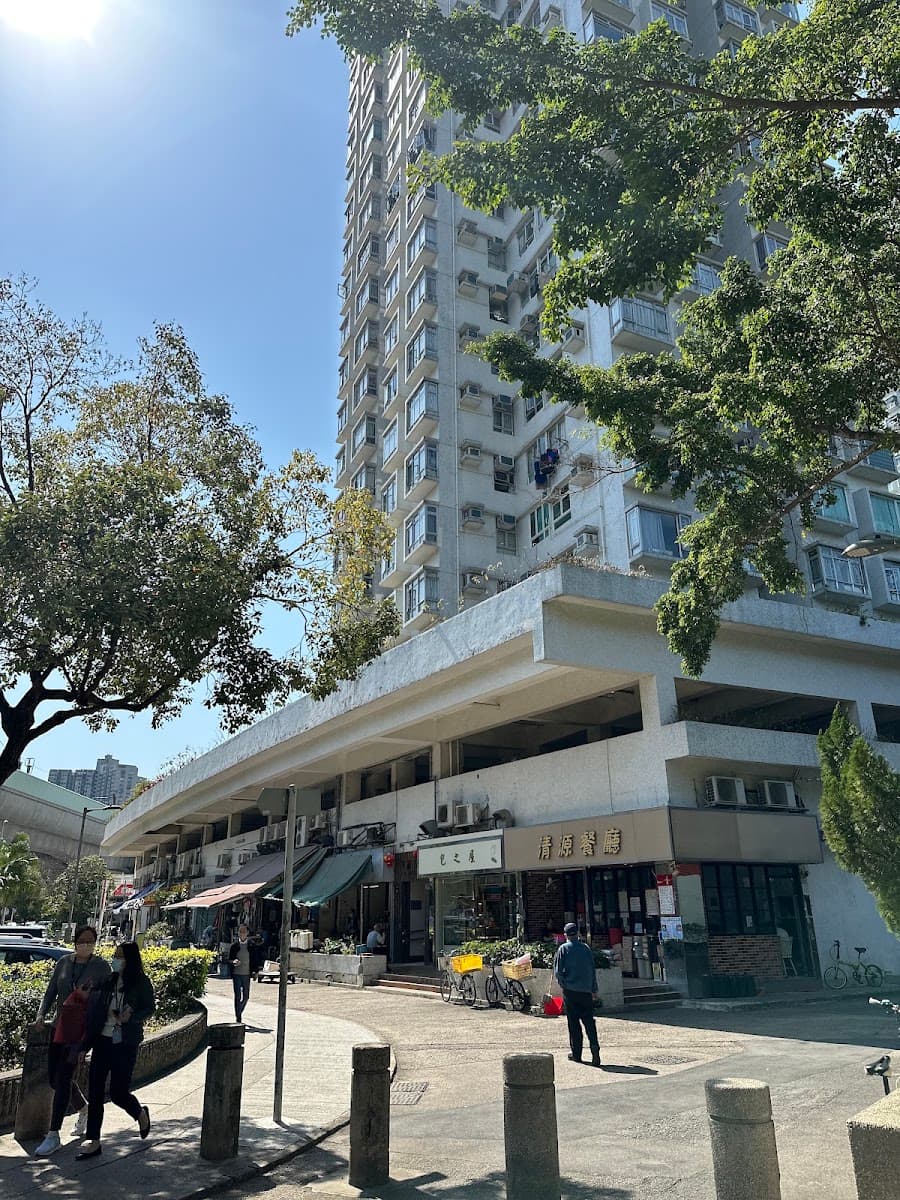 翠麗花園停車場 實景照片 4