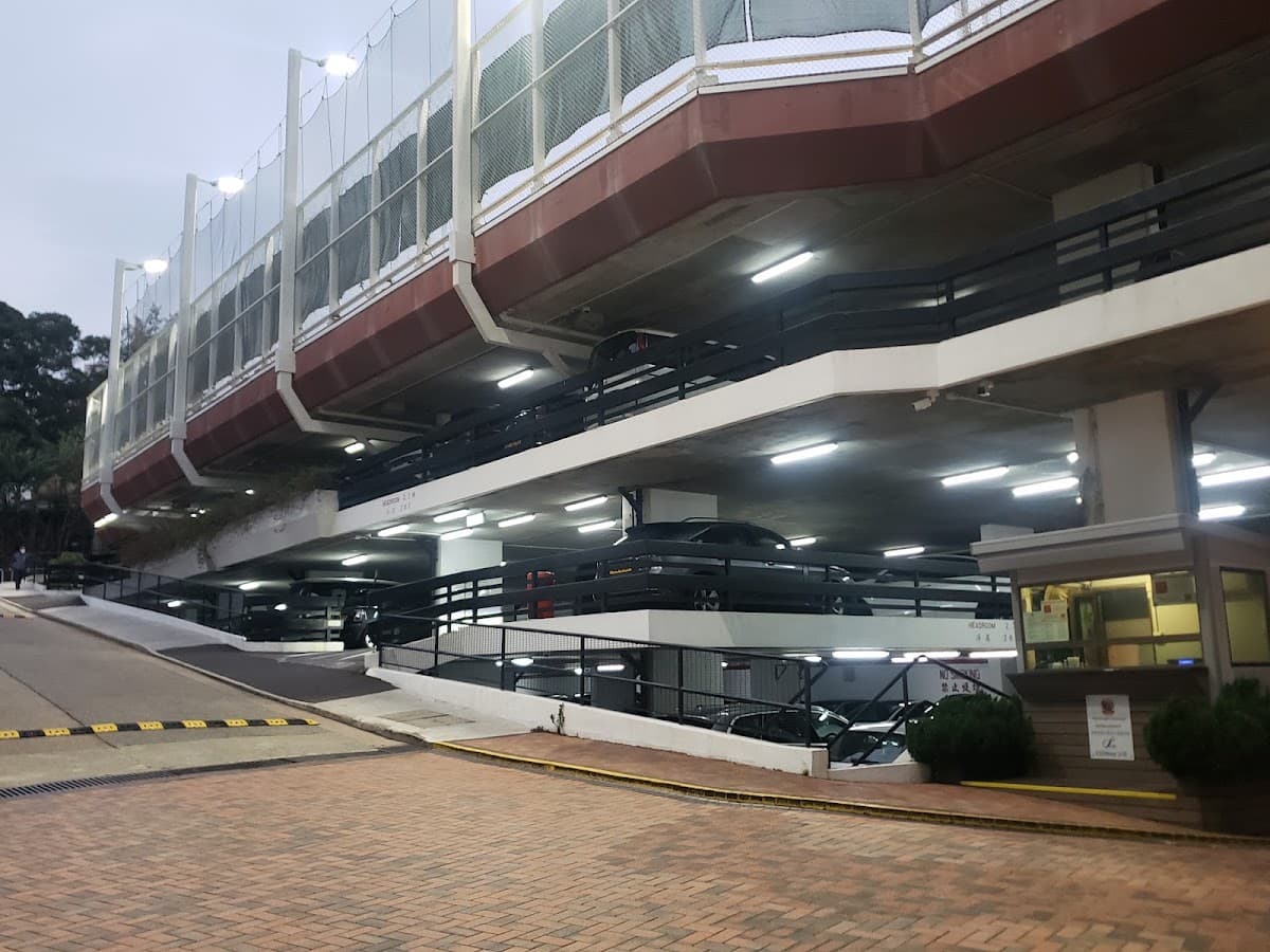 香港木球會停車場 實景照片 2