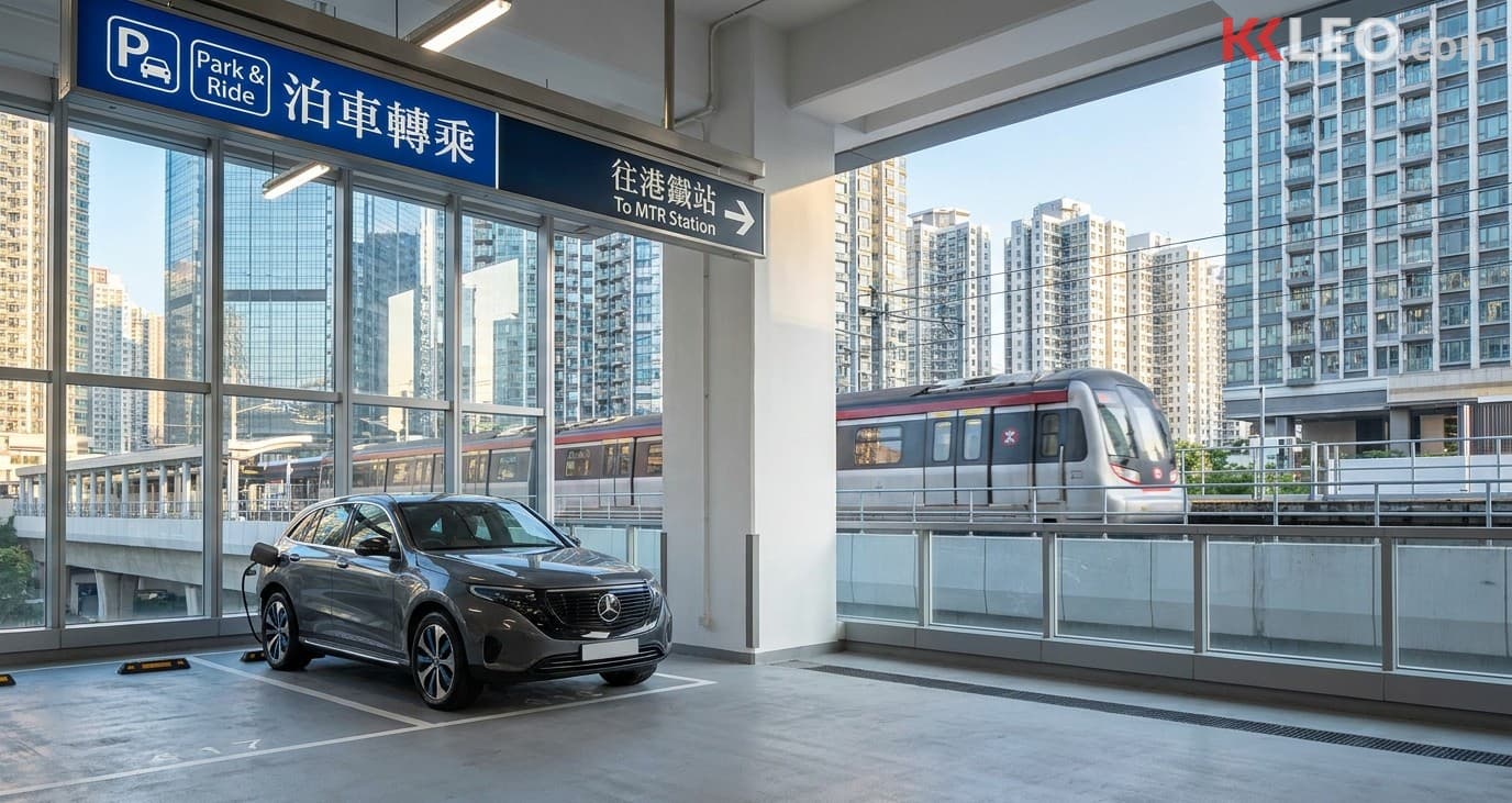 港鐵泊車轉乘慳錢攻略 2026