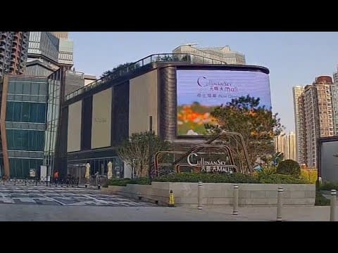 啟德天璽.天mall停車場 (入) Cullinan Sky Mall Carpark in Kai Tak (In)