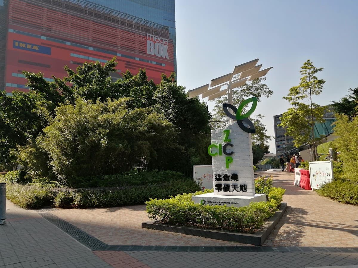 九龍灣億京中心 Billion Centre 停車場 實景照片 8