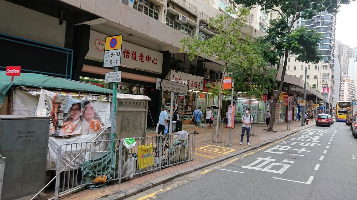 均益大廈二期停車場 實景照片 1