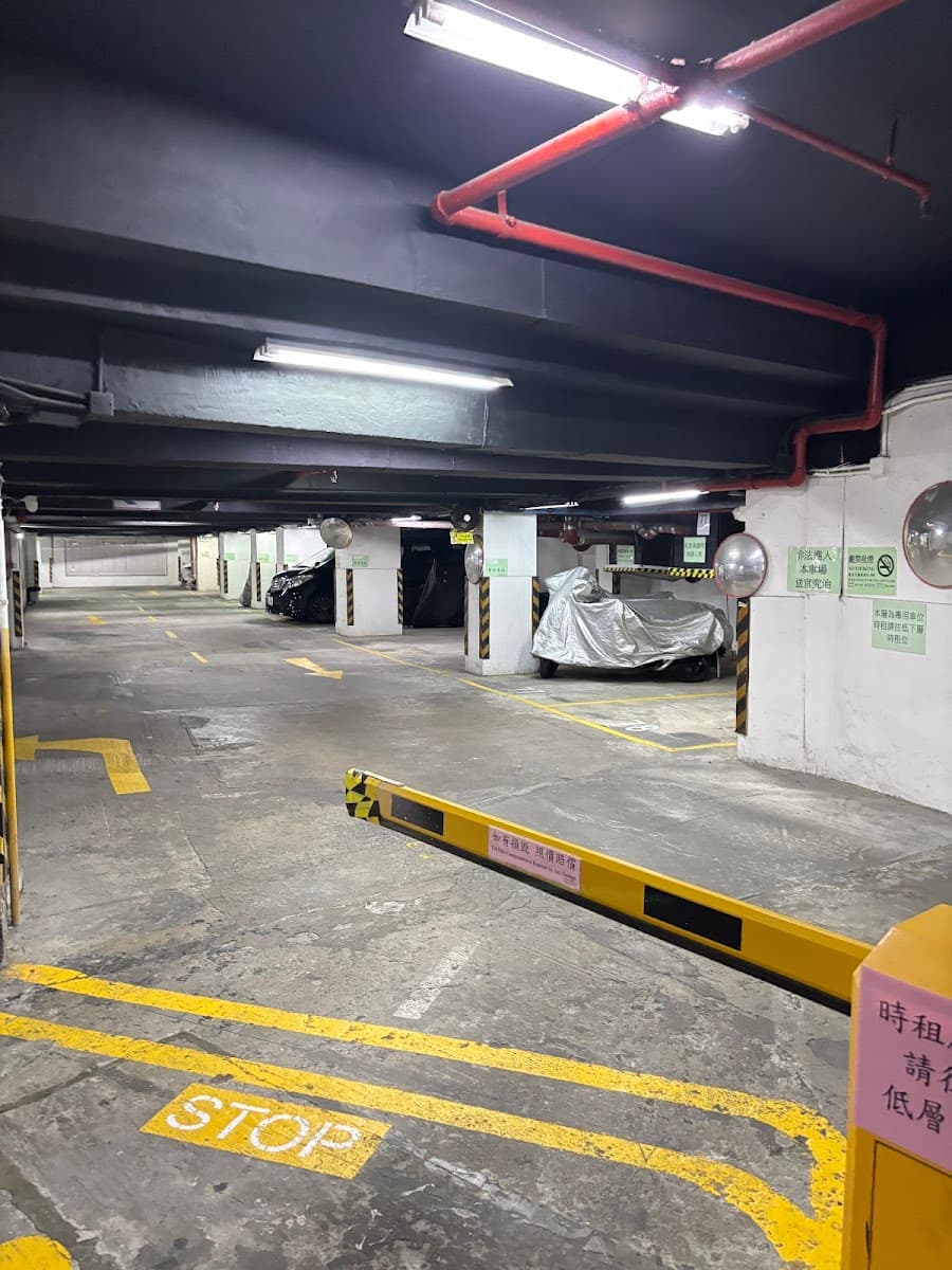 怡安閣停車場 實景照片 1