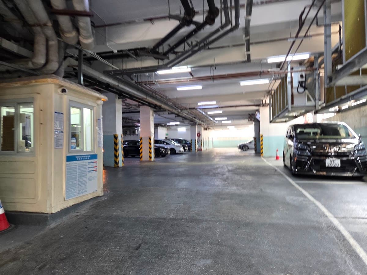 觀塘裕民中心停車場 實景照片 4