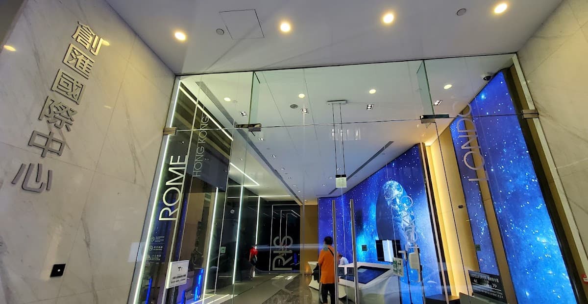 長沙灣創匯國際中心 The Globe 停車場 實景照片 2