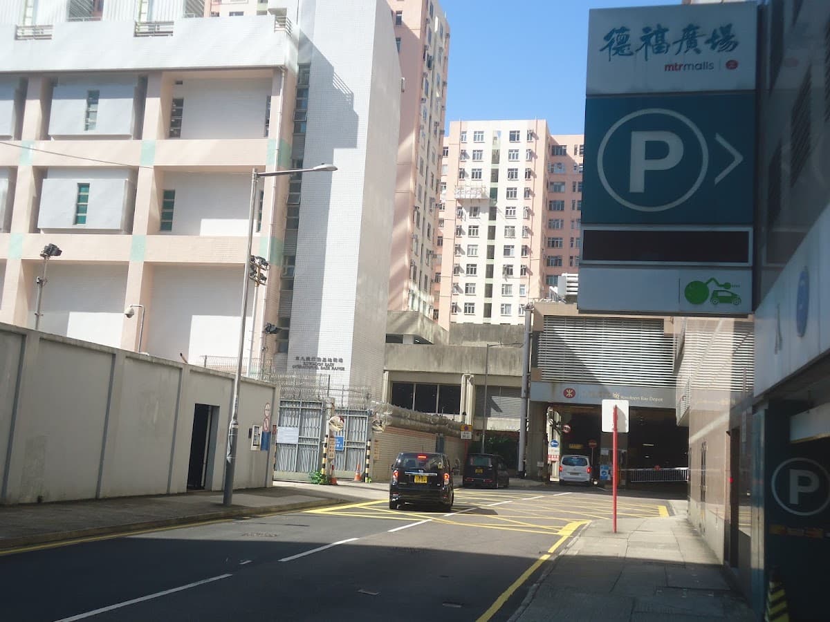 九龍灣德福廣場2期 Telford Plaza Phase 2 停車場 實景照片 2