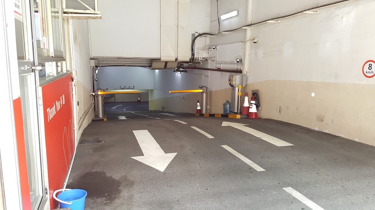 東城大廈 East Town Building 停車場 實景照片 4
