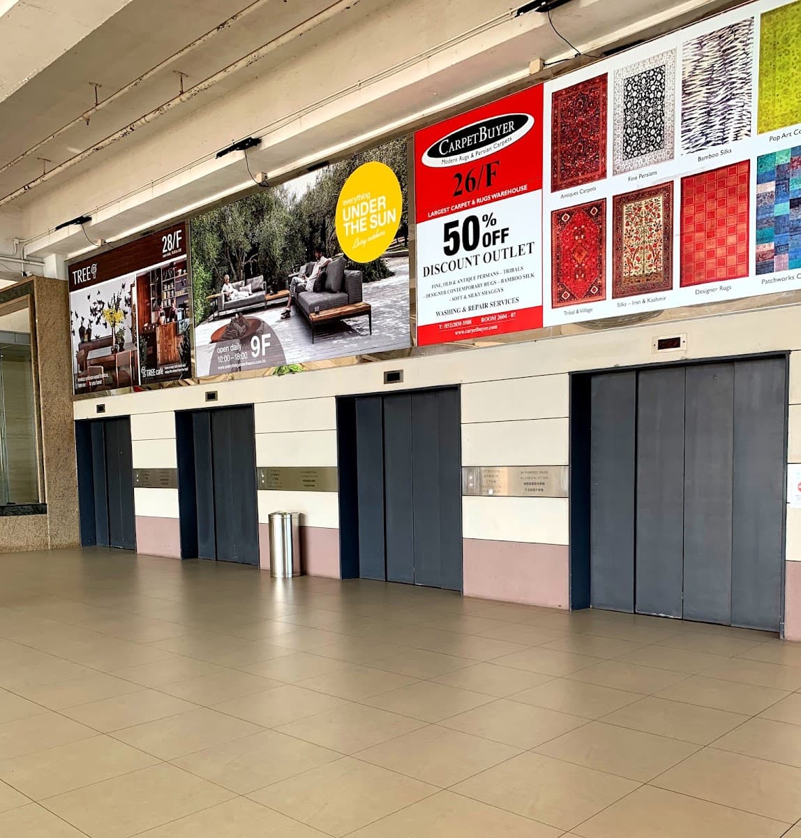 新海怡廣場 Horizon Plaza 停車場 實景照片 10