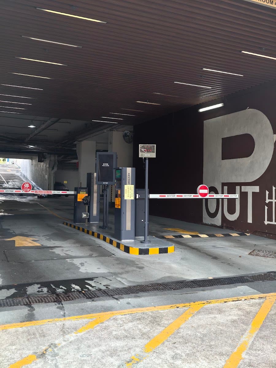 元朗富達廣場 Manhattan Plaza 停車場 (K Plus) 實景照片 4