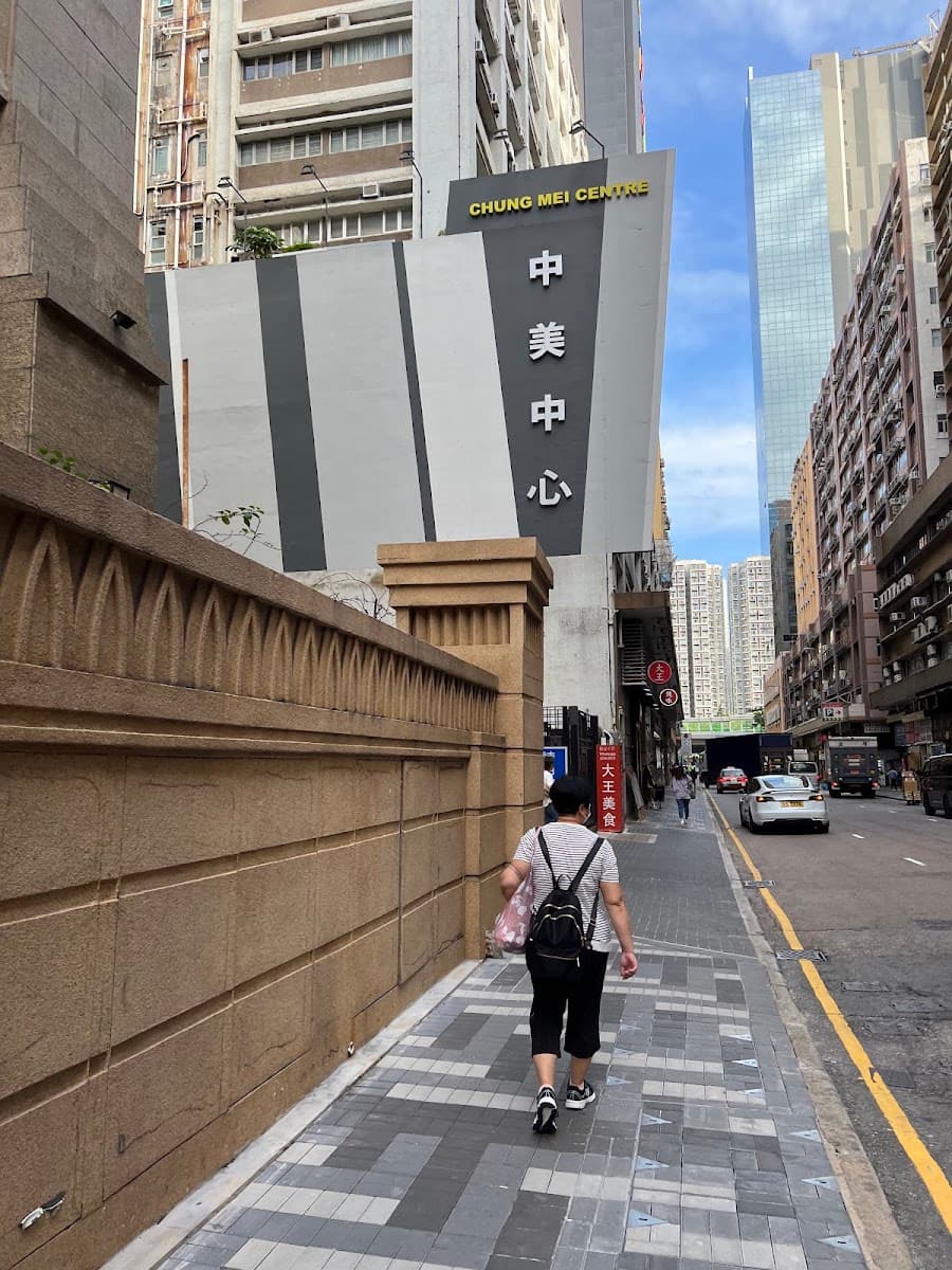 中美中心停車場 實景照片 4