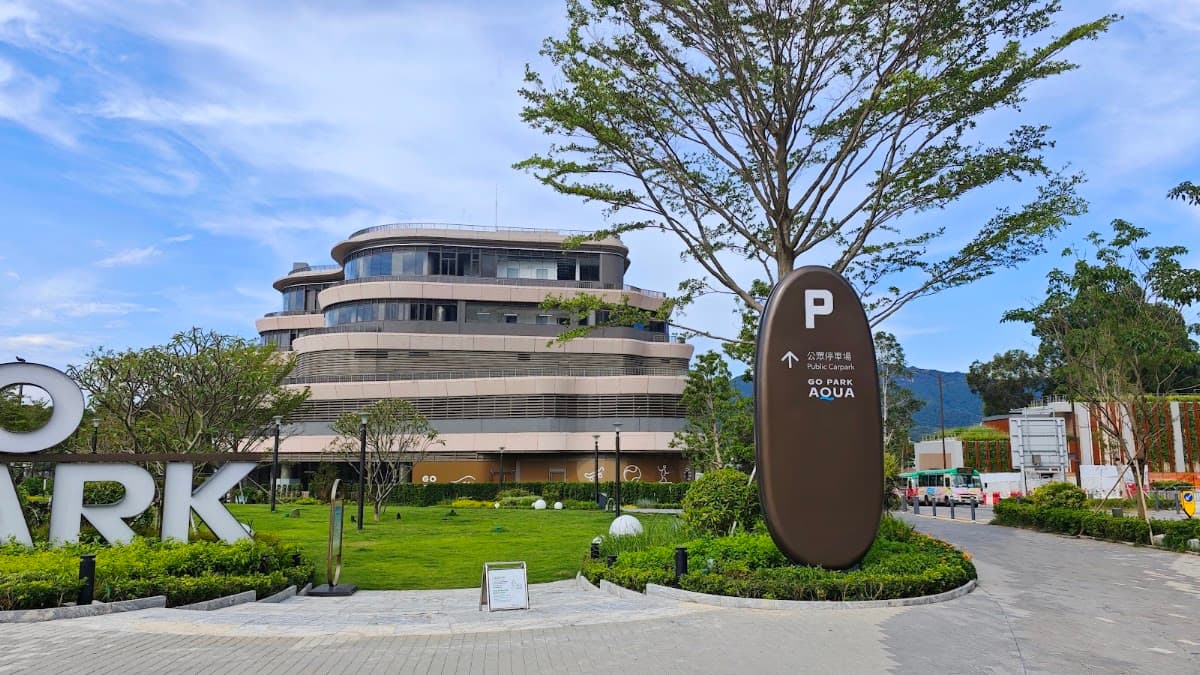 西沙 GO PARK 停車場 實景照片 2