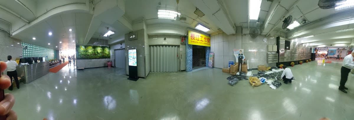 香港工業中心 Hong Kong Industrial Centre 停車場 實景照片 10