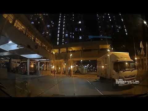 牛頭角下邨停車場 (入) Lower Ngau Tau Kok Estate Carpark (In)